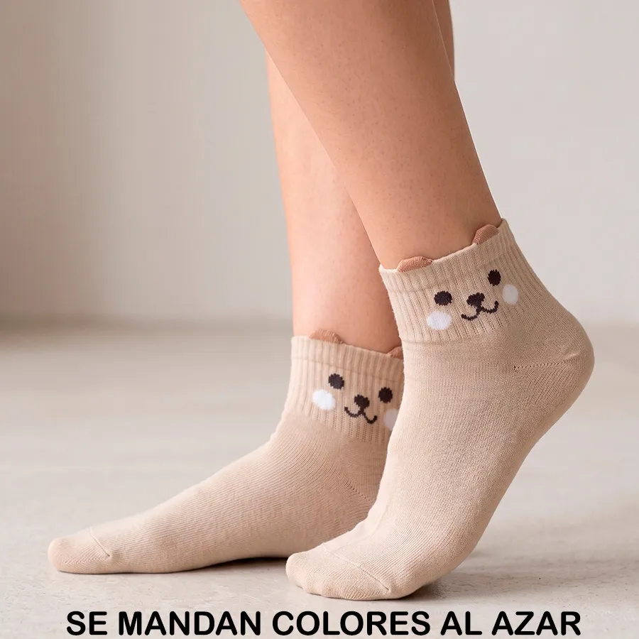 BE6014 EDICION 11876